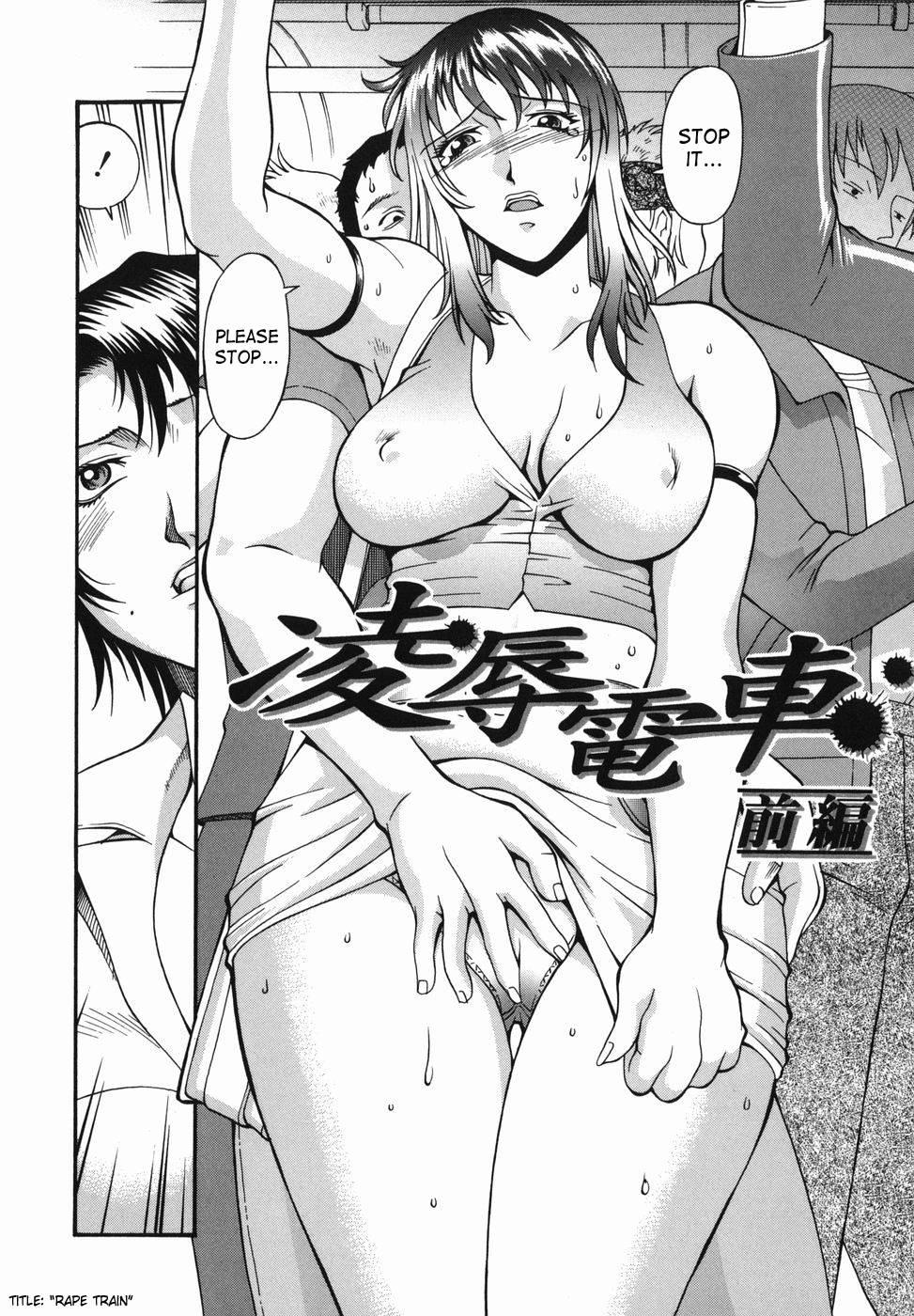 A Female Prisoner Chapter 1000 Page 49